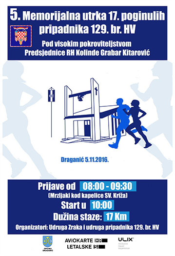 5 memorijalna utrka 17 poginulih pripadnika 129-gotovo